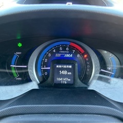 ホンダ　インサイト車検あり走行十万キロの画像