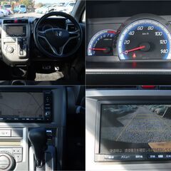 【車検R7年7月まで】ホンダ　ゼストの画像