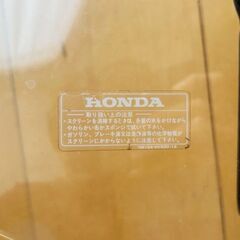 ホンダ　純正スクリーン　スティードほか　汎用の画像