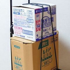 【成立終了】荷物運びに〘キャリーカート〙Ｍサイズ／固定バンド付き／ほぼ未使用の画像