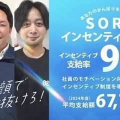 企業様、美容院のロゴ作成・広告作成、飲食店様のメニュー作成・商材撮影など承ります！ - 助け合い