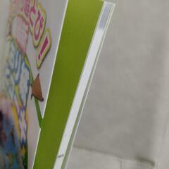 新品半額以下　びっくり超とび！最新おり紙ヒコーキの画像