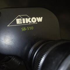 相当古い　双眼鏡　EIKOWの画像