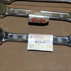 サンキ　SANKEY　スパナ 5本セット の画像