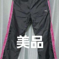 PUMA Sサイズ