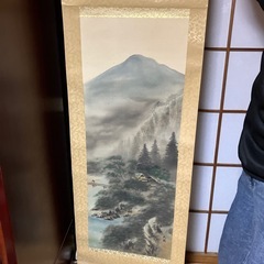 富士