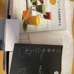 hurom  H H スロージューサー　レッド　現地引き取り希望の画像