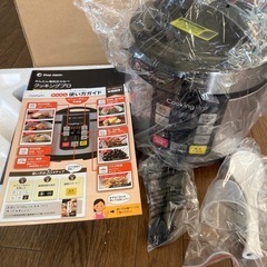未使用品 クッキングプロP FN006316 電気圧力鍋  