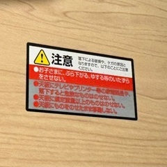 4段収納ダンスの画像