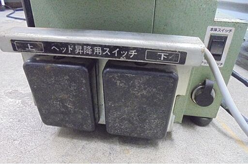 日立工機 180mm 超仕上かんな盤 PF60F2 電動工具 大工 木工 鉋 札幌市 白石店