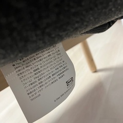 IKEA ダイニングチェアの画像