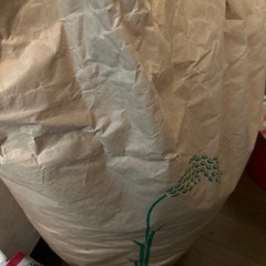 米
