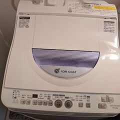 値下げ！！洗濯・乾燥機能付き洗濯機☆中古