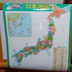 くもん　日本地図　