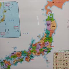 くもん　日本地図　の画像