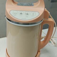 セール！品質保証☆配達有り！1000円(税別）スープメーカー  ...