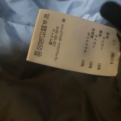 コロンビア(Colombia) ジャケットの画像