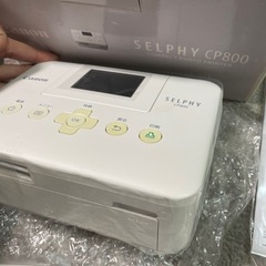キャノン　プリンターの画像