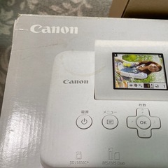 キャノン　プリンターの画像