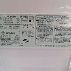 値下げ！！中古☆365L冷蔵庫の画像