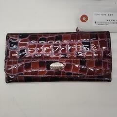 COCCO FIORE 長財布 パープル系 TJ10187