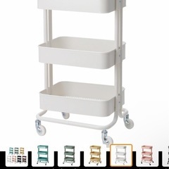 IKEA キッチンワゴン