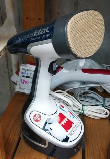 品質保証☆配達有り！1500円(税別）t-fal スチームアイロン ガーメントスチーマー