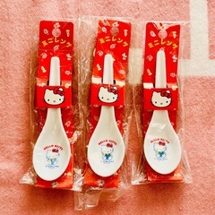 サンリオ　ハローキティー　れんげ　3点