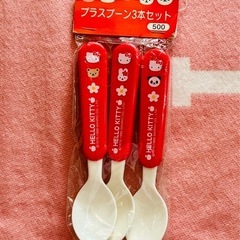 サンリオ　ハローキティー　スプーン3本セット