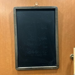 ブラックボード　マグネット対応
