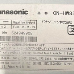 パナソニック ストラーダー  ナビ  CN-HW850D Stradaの画像