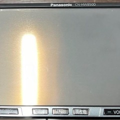 パナソニック ストラーダー  ナビ  CN-HW850D Stradaの画像