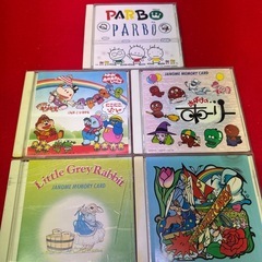 メモリーカード5点セット/0円