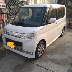 タント直ぐ乗れます