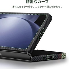 「PITAKA」Galaxy Z Fold5 ケース Air Case スマホケースの画像