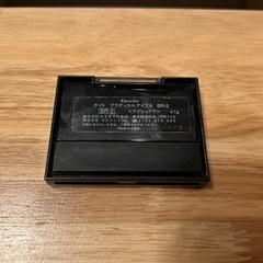 KATE ケイト アイシャドウ 約8割残の画像
