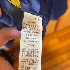 ドレスの画像