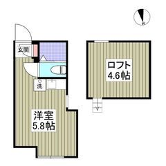 💕初期費用「5万円」、初月賃料なし・礼金なし・敷金なし・仲介手数...