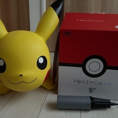 ピカチュウ　ポケモンエアー　子ども　おもちゃ　玩具
