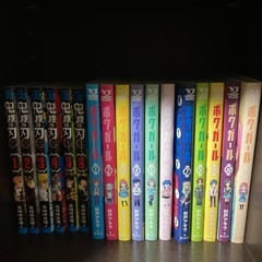 漫画セット、単行本セットの画像