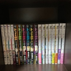 漫画セット、単行本セットの画像