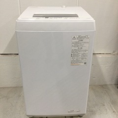 TOSHIBA 洗濯機　4.5kg 2024年製
