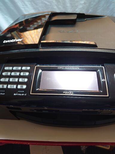 ブラザー　複合機　brother MFC-930CDWN