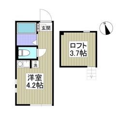 💕初期費用「5万円」・初月賃料なし・敷金なし・礼金なし・仲介手数...