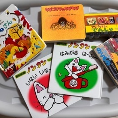 絵本セット　赤ちゃん用