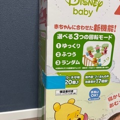 プーメリーの画像