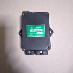 IC IGNITOR