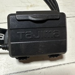 タジマ・ヘッドライトの画像