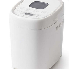 シロカ おうちベーカリー ベーシック プラス ホワイト SB-2...