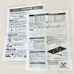 シングル 脚付きマットレス ホワイトの画像